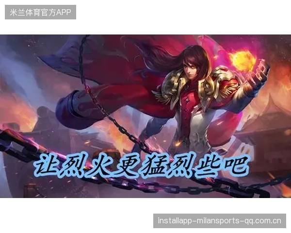 Bulls雪邦劳森第七名：从“黑马”到“王者”的逆袭之旅